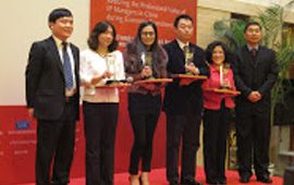 China IP Award #1